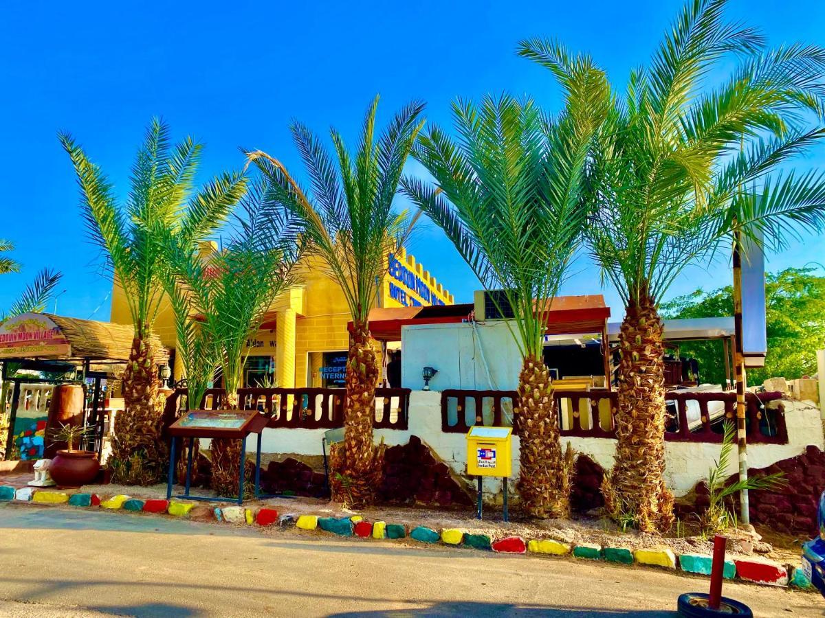 Bedouin Moon Village - Aqaba Al Burj Esterno foto